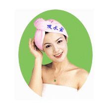 广州市丝奇纺织有限公司-吸水宝干发帽（干发帽/超细纤维干发帽）